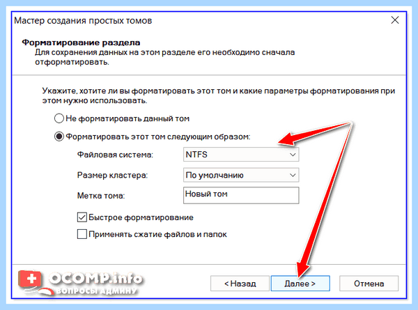 Uefi не видит жесткий диск (uefi, видеть, жесткий, диск, жесткий диск) Uefi не видит жесткий диск