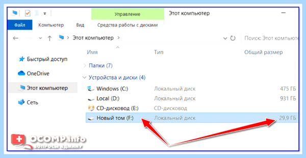 Uefi не видит жесткий диск (uefi, видеть, жесткий, диск, жесткий диск) Uefi не видит жесткий диск
