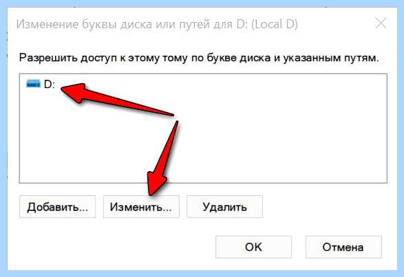 Uefi не видит жесткий диск (uefi, видеть, жесткий, диск, жесткий диск) Uefi не видит жесткий диск