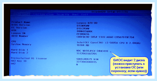 Uefi не видит жесткий диск (uefi, видеть, жесткий, диск, жесткий диск) Uefi не видит жесткий диск