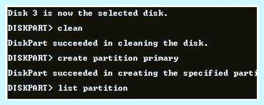 Uefi secure boot что это