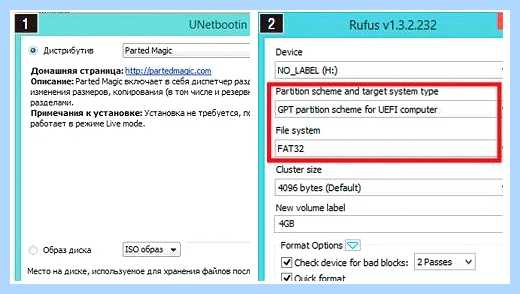 Uefi secure boot что это
