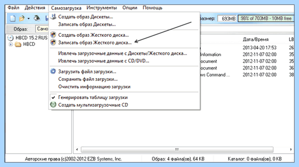 Ultraiso как записать винду на флешку (ultraiso, записать, винду, флешку, образ Windows) Ultraiso как записать винду на флешку