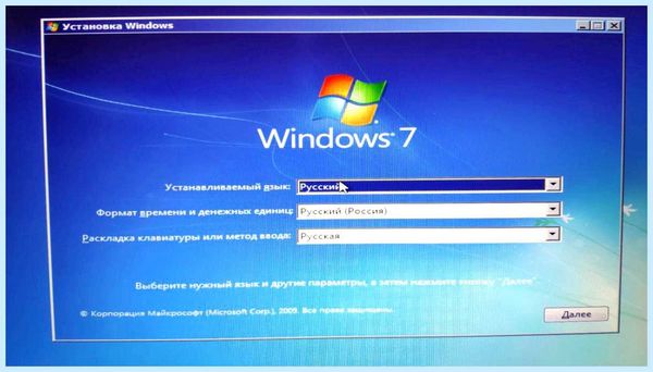 Ultraiso запись windows на флешку