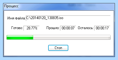 Ultraiso записать диск (ultraiso, записать, диск, образ диска, создать образ) Ultraiso записать диск