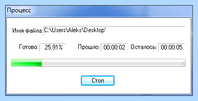 Ultraiso записать диск (ultraiso, записать, диск, образ диска, создать образ) Ultraiso записать диск