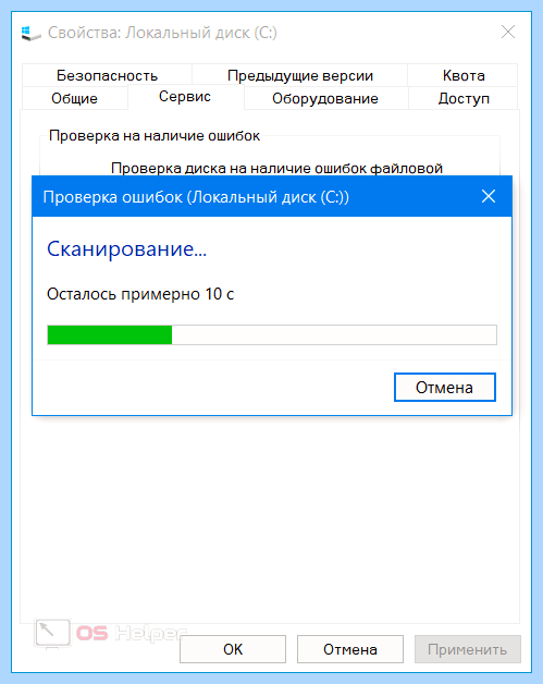 Unarc dll 11