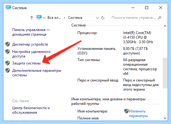 Unarc dll 11