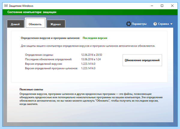 Unarc dll ошибка 11 (unarc, ошибка, установке игры, вернул ошибки, «Unarc вернул, «Unarc вернул ошибки) Unarc dll ошибка 11