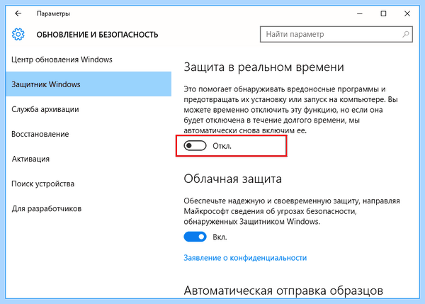 Unarc dll ошибка 11 (unarc, ошибка, установке игры, вернул ошибки, «Unarc вернул, «Unarc вернул ошибки) Unarc dll ошибка 11