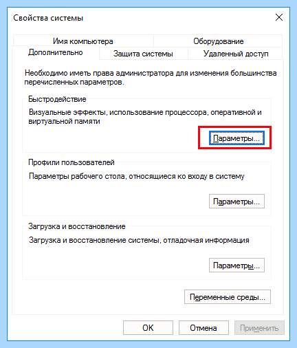 Unarc dll ошибка 11 (unarc, ошибка, установке игры, вернул ошибки, «Unarc вернул, «Unarc вернул ошибки) Unarc dll ошибка 11