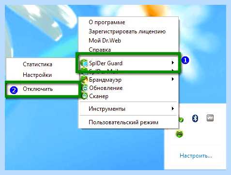 Unarc dll ошибка 11 (unarc, ошибка, установке игры, вернул ошибки, «Unarc вернул, «Unarc вернул ошибки) Unarc dll ошибка 11