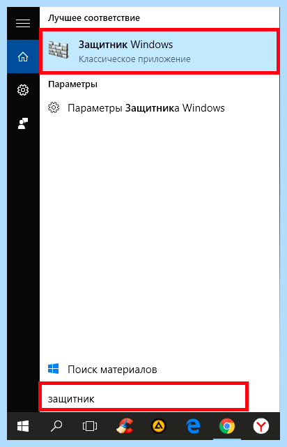 Unarc dll ошибка 11 (unarc, ошибка, установке игры, вернул ошибки, «Unarc вернул, «Unarc вернул ошибки) Unarc dll ошибка 11
