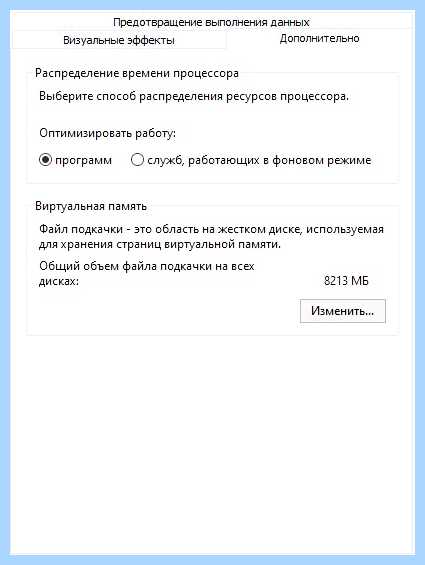 Unarc dll вернул код ошибки