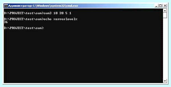 Unifr dll 3651 ошибка 200