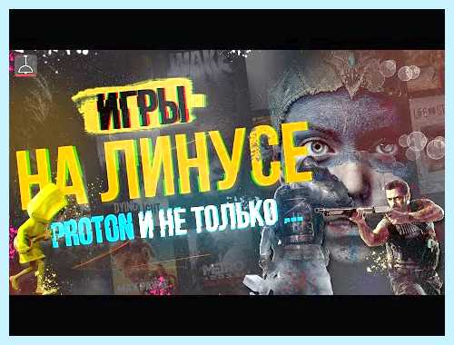 Unity как запустить игру
