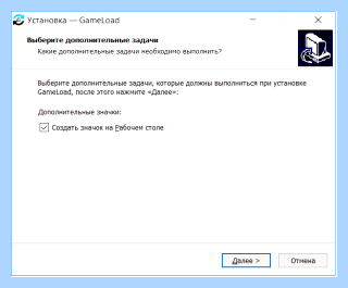 Unity web player это что
