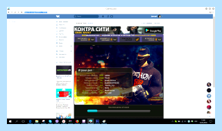 Unity web player это что