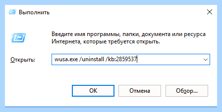 Unmanaged exception 0xc0000005 (unmanaged, exception, 0xc0000005, Version Build) Unmanaged exception 0xc0000005