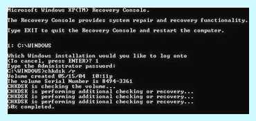 Unmountable boot volume как исправить (unmountable, boot, volume, исправить) Unmountable boot volume как исправить