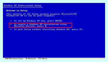 Unmountable boot volume как исправить (unmountable, boot, volume, исправить) Unmountable boot volume как исправить