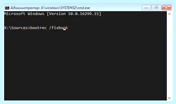 Unmountable boot volume windows 10 как исправить