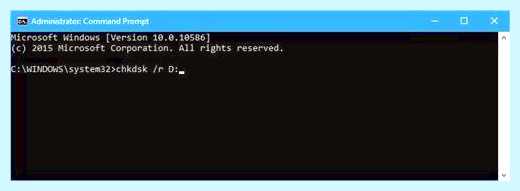 Unmountable boot volume windows 10 как исправить