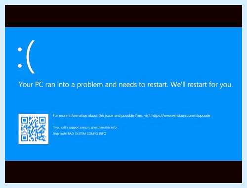 Unmountable boot volume windows 10 на ноутбуке