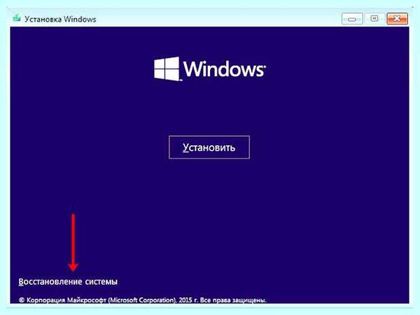 Unmountable boot volume windows 10 (unmountable, boot, volume, windows) Unmountable boot volume windows 10