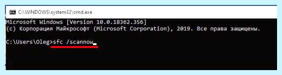 Unmountable boot volume windows 10 (unmountable, boot, volume, windows) Unmountable boot volume windows 10