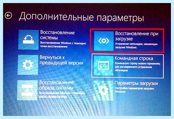 Unmountable boot volume windows 10 (unmountable, boot, volume, windows) Unmountable boot volume windows 10