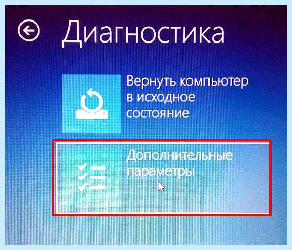 Unmountable boot volume windows 10 (unmountable, boot, volume, windows) Unmountable boot volume windows 10
