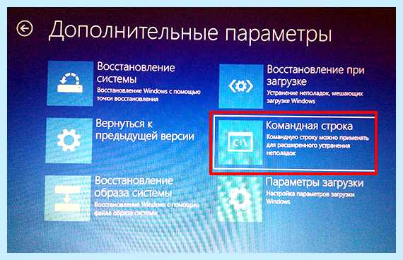 Unmountable boot volume windows 10 (unmountable, boot, volume, windows) Unmountable boot volume windows 10