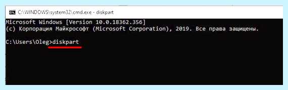 Unmountable boot volume windows 10 (unmountable, boot, volume, windows) Unmountable boot volume windows 10