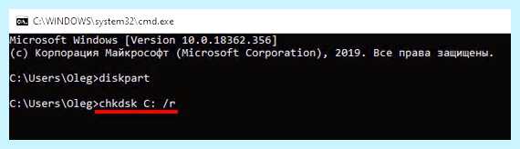 Unmountable boot volume windows 10 (unmountable, boot, volume, windows) Unmountable boot volume windows 10