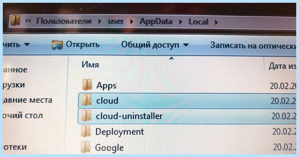 Update drp su что это