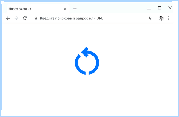 Update google chrome