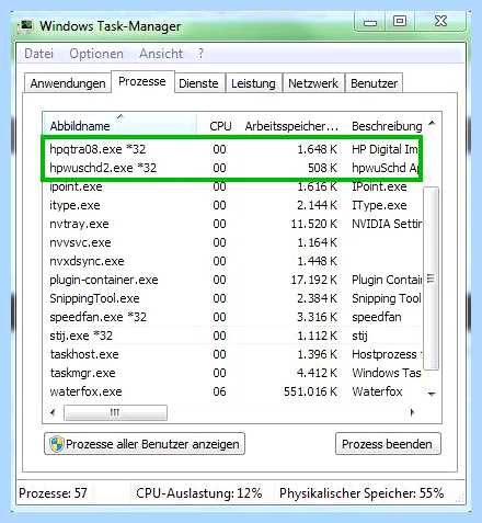 Update utility что это