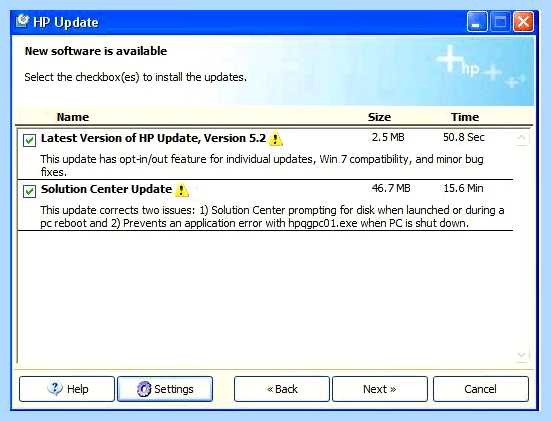 Update utility что это