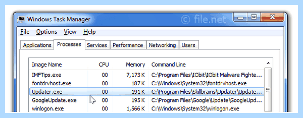Updater exe что это