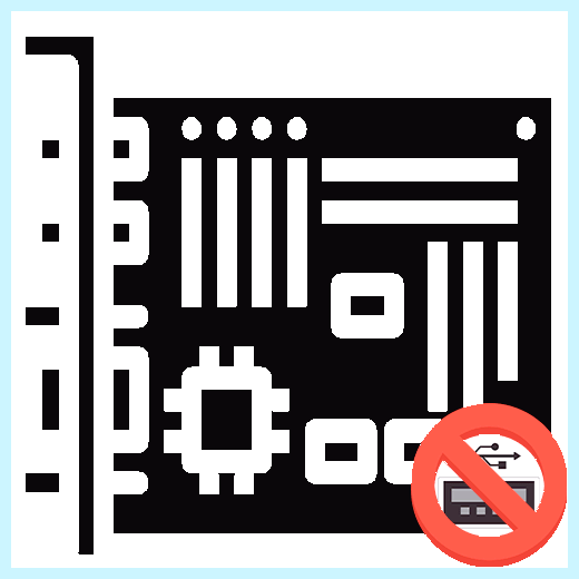 Usb 3 на материнской плате