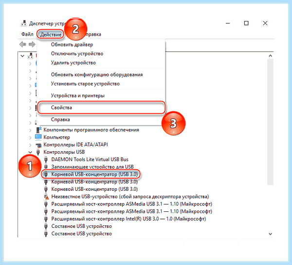 Usb 3 на материнской плате