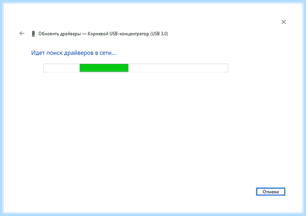 Usb 3 на материнской плате