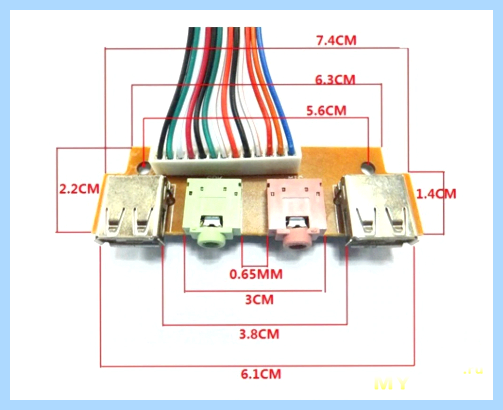 Usb 3 на переднюю панель