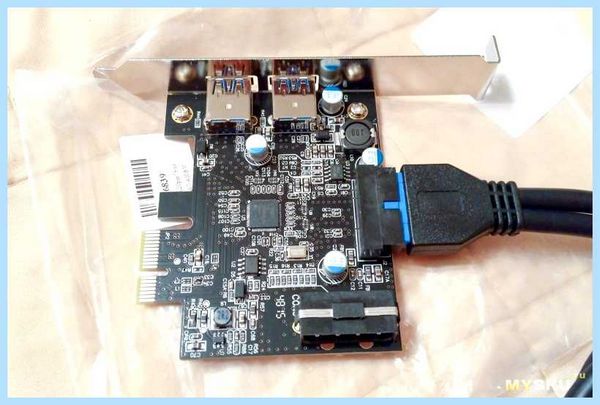 Usb 3 на переднюю панель (передний, панель, февраля 2016, передней панели, переднюю панель) Usb 3 на переднюю панель