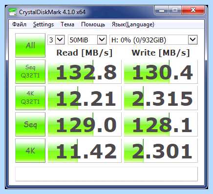 Usb 3 плата расширения