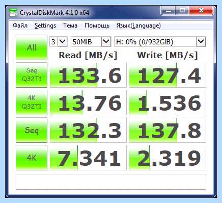 Usb 3 плата расширения