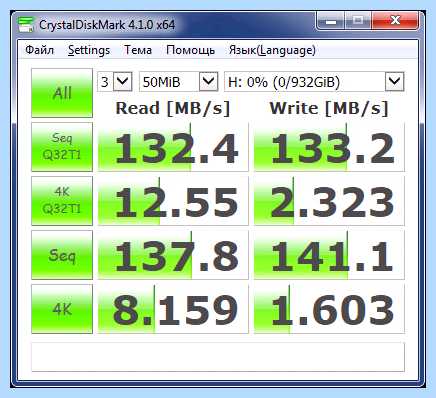 Usb 3 плата расширения (плат, расширение, SEAGATE ST1000LM035, ADATA подключенный, SEAGATE ST1000LM035 подключенный, ST1000LM035 подключенный) Usb 3 плата расширения