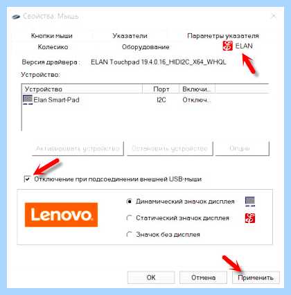 Usb bluetooth адаптер как подключить (bluetooth, адаптер, подключить, Узнать цену) Usb bluetooth адаптер как подключить