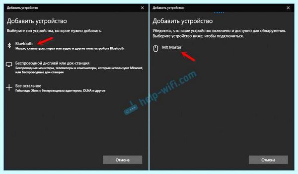 Usb bluetooth адаптер как подключить (bluetooth, адаптер, подключить, Узнать цену) Usb bluetooth адаптер как подключить